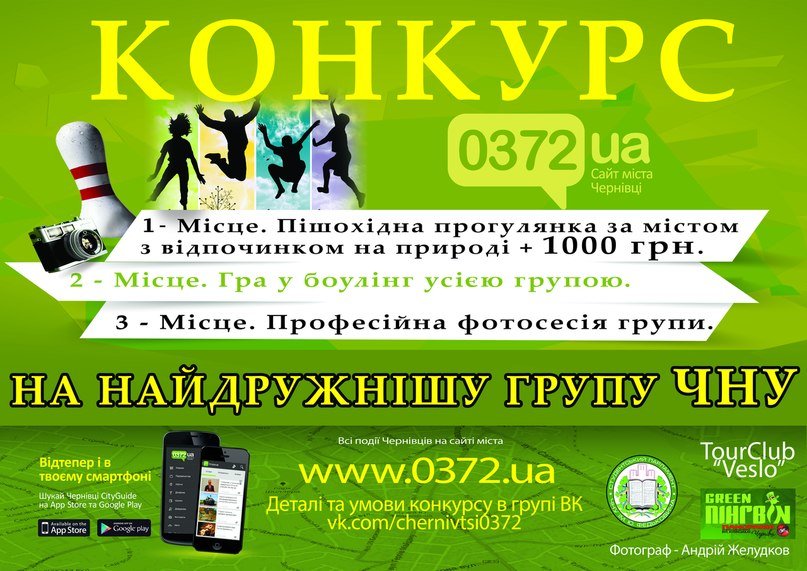 oPg5U6M7UPI