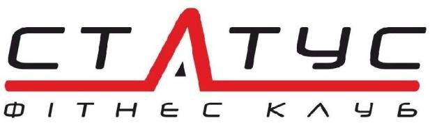 статус