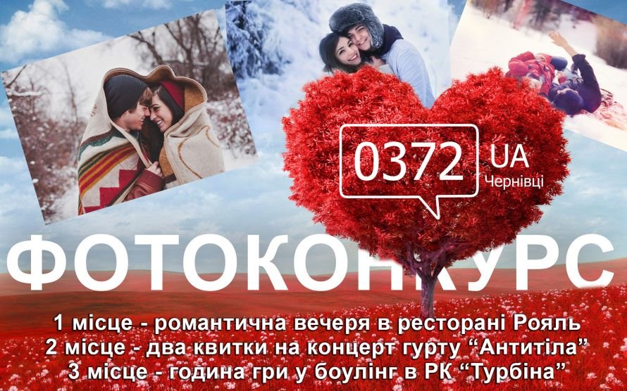 готовый_3