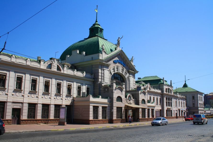 1392799765_chernovcy-vokzal