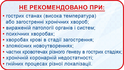 pokaz2_1