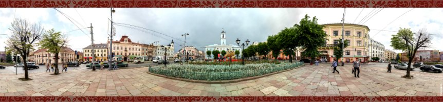 Без имени3