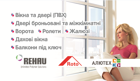 обрызщгоеркг