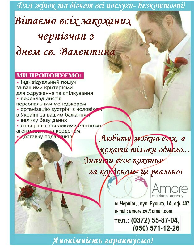 Без имени